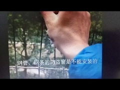 Corda de aço inoxidável invisível do cabo entrançado de aço da grade do potenciômetro de flor do fio de aço