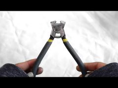 Grade de proteção invisível 400kg Resistência à tração e impacto Classificação de segurança B e estrutura de liga de alumínio