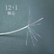Diâmetro de aço inoxidável da corda 3.0mm da grade invisível do potenciômetro de flor do fio de aço.