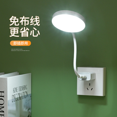 Lâmpada de mesa LED ajustável com iluminação quente e fria