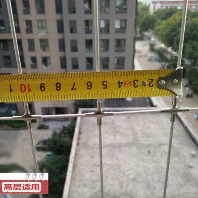 Grelha de segurança de balcão de alumínio com estrutura de trilho que oferece uma solução de proteção de capacidade de carga de 100 kg para varandas em edifícios comerciais