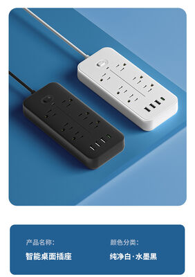 Soquete de alimentação portátil de mesa com saída USB 5V 2.4A