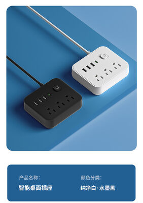 Voltagem de entrada da tomada de alimentação portátil 100240V Padrão AC